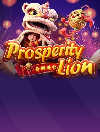 Prosperity Lion